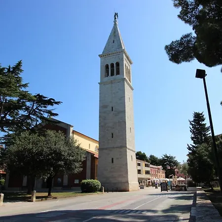 Alma A2 Διαμέρισμα *